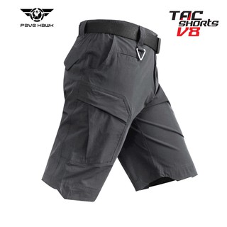 กางเกง Tactical short ขาสั้น V8