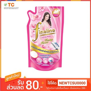 ไฟน์ไลน์รีดเรียบเตารีดไอน้ำ สีชมพู 600 มล.