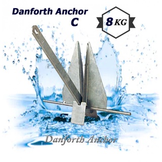 【Good_luck1】สมอเรือ 2.5/3KG Boat Anchor