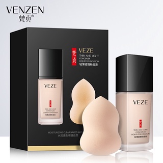 Venzen บีบีครีม คอนซีลเลอร์ รองพื้น ให้ความชุ่มชื้น ปกปิดรอยสิว รอยคล้ําใต้ตา CC ครีม