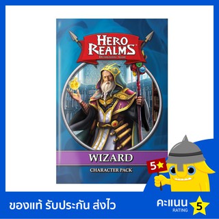 Hero Realms: Wizard Character Pack