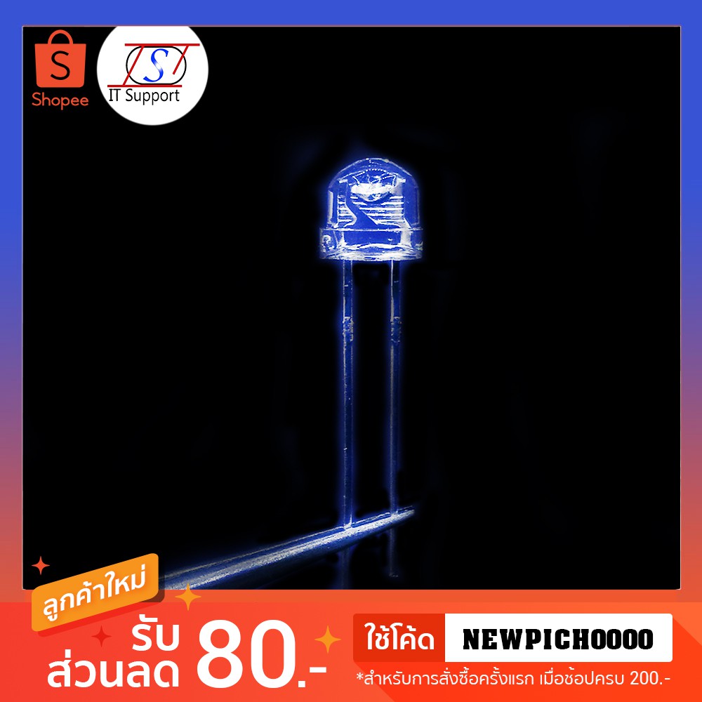LED Black Light 5MM Ultra Bright Straw Hat UV 395-400nm แพ็ค20ชิ้น