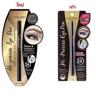โฉมใหม่ ไลฟ์ฟอร์ด ปารีส ไฮ-พรีไซน์ อาย เพ็น Lifeford eyeliner paris hi-precise eye pen
