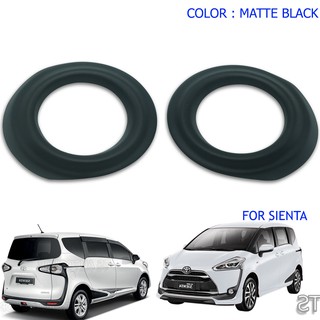 ครอบสปอร์ตไลท์ ครอบไฟ ไฟตัดหมอก ครอบตัดหมอก สีดำด้าน สำหรับ Toyota Sienta ปี 2017-2018