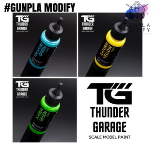 THUNDER GARAGE สีอะคริลิค สูตรแลคเกอร์ ผสมสำเร็จ 60 ml