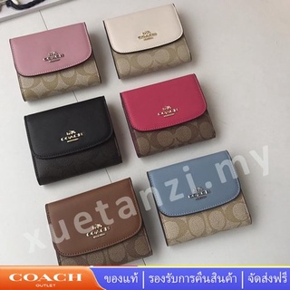 Coach F87589 กระเป๋าใส่บัตรกระเป๋าสตางค์สุภาพสตรีแบบพับสั้น 87589