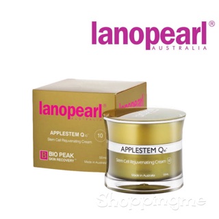 Apple Stem Q10 Rejuvenating Cream Lanopearl  50 ml. ลดริ้วรอยรองลึกเสมือนเลเซอร์ผิว exp.2025