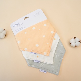 Baby &amp; Co. (New Collection) Napkin Bib ผ้ากันเปื้อนอเนกประสงค์ บรรจุ 3 ชิ้น