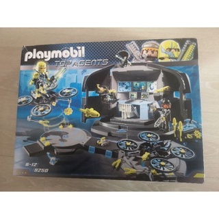 Playmobil 9250 Agents Dr. Drones Command Base Figure เพลย์โมบิล เอเจนท์ ฐานลับ ดร.โด