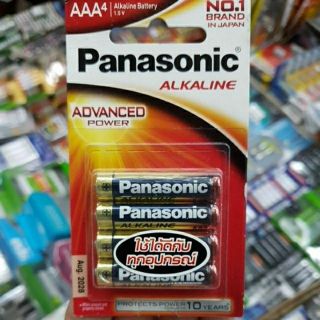 Panasonic Alkaline ถ่ายอัลคาไลน์ LR03T/4B AAA4 แพ็ค4ก้อน