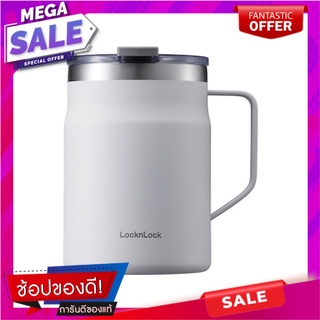 กระติกสูญญากาศ LOCKNLOCK METRO MUG 475 มล. สีขาว ภาชนะใส่น้ำและน้ำแข็ง VACUUM INSULATED MUG LOCKNLOCK METRO MUG 475ML WH