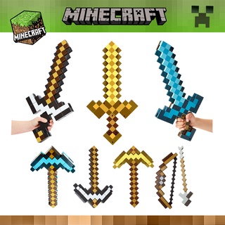 ﺴ✠┋Minecraft minecraft คันธนูและลูกศรอย่างเป็นทางการ ดาบเพชรและเสียม สองในหนึ่งเดียว ของเล่นเกม อาวุธและอุปกรณ์ต่อพ่วง