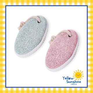 หินขัดส้นเท้าทรงวงรี พร้อมที่จับกันลื่นด้านข้าง ที่ขัดส้นเท้…