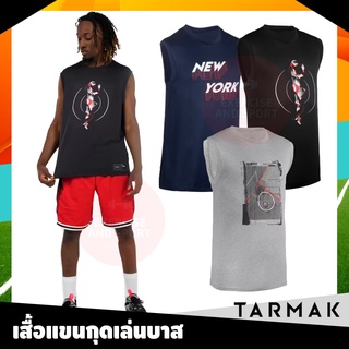 เสื้อยืดแขนกุด TARMAK เสื้อกล้าม เสื้อกีฬา ใส่เล่นบาสเก็ตบอล สำหรับผู้ใหญ่ รุ่นTS500