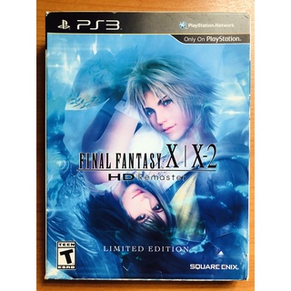 แผ่น PS3 Final Fantasy HD-Remaster Limited Edition สำหรับสายสะสม