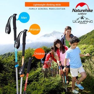 ไม้เท้าเดินป่า สำหรับเด็ก Naturehike  6061 Alloy Trekking Pole (รับประกันของแท้ศูนย์ไทย)