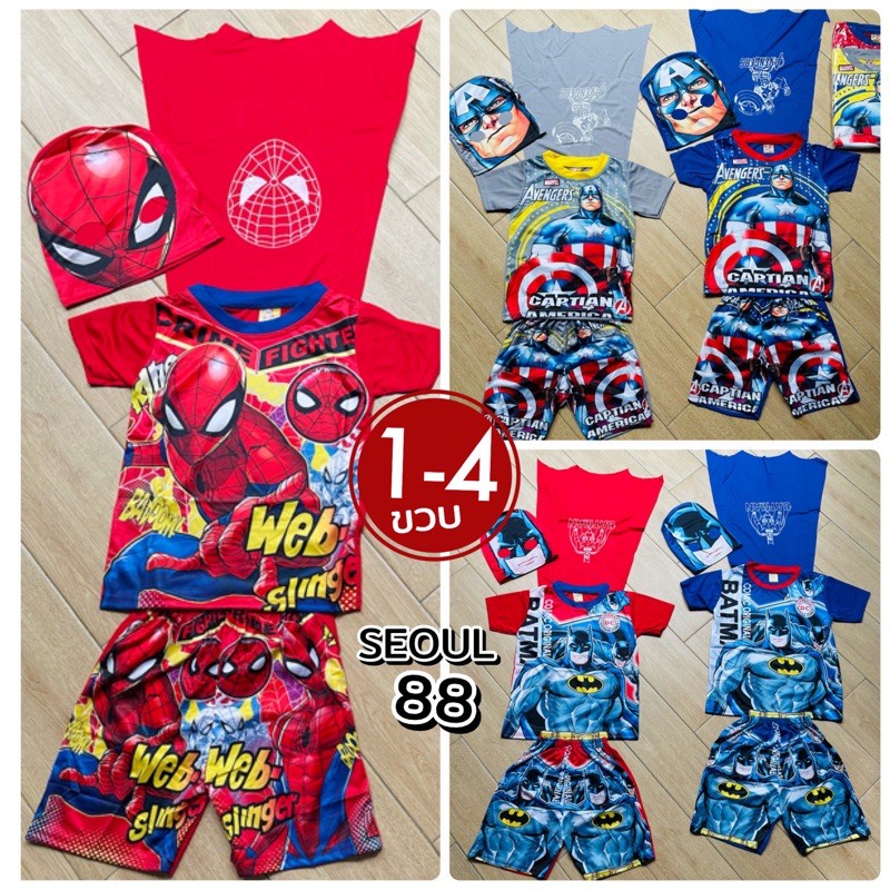 My Image 25