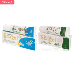 Cybele Scagel and Scagel Kids ซีเบล สการ์เจล ขนาด 4 กรัม ,9 กรัม และ 19 กรัม