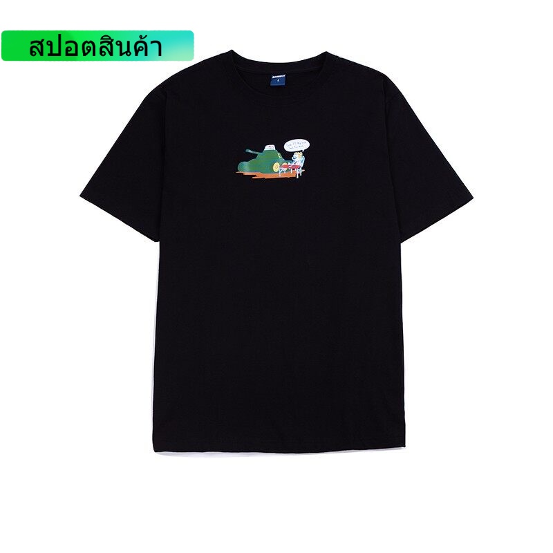 HOMEBOY.V HB.TANK เสื้อยืดโอเวอร์ไซส์ ผ้าฝ้ายแท้