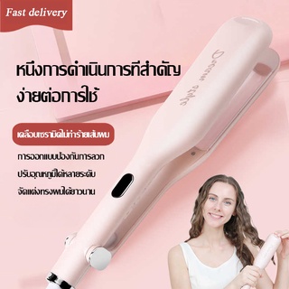 อัพเกรด หน้าจอLCDเครื่องหนีบผม ลอนมาม่า 25mmลอนเมอเมด ลอนสวยผมไม่เสีย เครื่องทำลอนมาม่า เครื่องทำลอนเมอเมด ที่หนีบผม