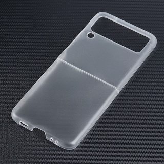 Transparent Matte PC Hard a Litte thick 2021.7 New For Galaxy Z Flip 3 Case For Galaxy Z Flip 3 Case