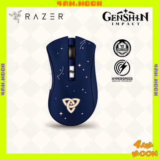 Razer Genshin Limited Edition เมาส์เกมมิ่งเรเซอร์เกนชิน อิมแพค ของแท้💯