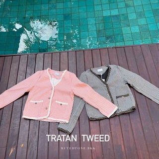 Mute - Tratan tweed brazer เสื้อคลุมเบลเซอร์ ลายสก๊อตผ้าทวิต เเท้ สไตล์เกาหลี เสื้อคลุมผ้าทวิด