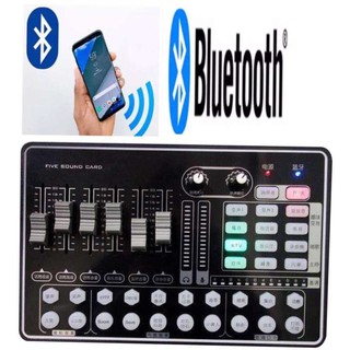 ﻿V8 Audio Stereo Headset Microphone Webcast Streamer Live Sound Card -(Bluetooth)(H9)