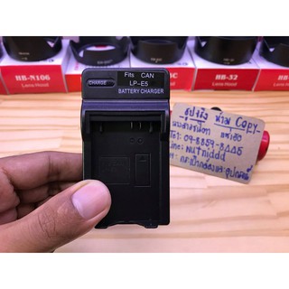 Battery Charger Canon 450D 500D 1000D EOS Rebel XSi Rebel XS Rebel T1i  Kiss F Kiss X2 Kiss X3