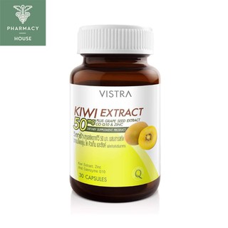 VISTRA Kiwi Extract 30 capsules