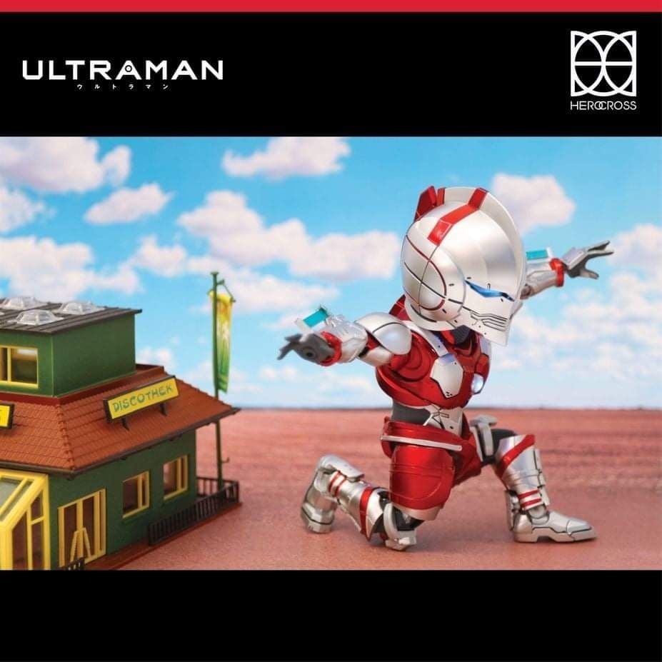 Herocross Ultraman Hayata Shinjiro Ultraman (Hybrid Metal Figuration ...
