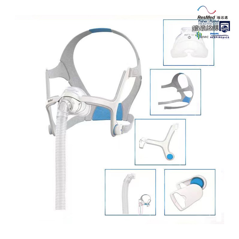 Resmed Resmed AirFit N20 หน้ากากจมูกส่วนประกอบซิลิโคนแถบคาดศีรษะกรอบหัวเข็มขัดหลอดสั้นและอุปกรณ์เสริมอื่นๆโปรดแชท Consult