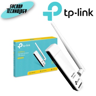 Wireless USB Adapter TP-LINK (TL-WN722N) N150 High Gain