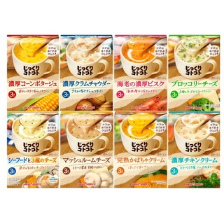 [พร้อมส่ง] POKKA SAPPORO Soup ซุปกึ่งสำเร็จรูป Made in Japan