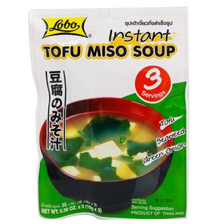 Lobo Tofu Miso Soup 30g ราคาสุดคุ้ม ซื้อ1แถม1 Lobo Tofu Miso Soup 30g ราคาสุดคุ้มซื้อ 1 แถม 1