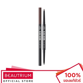 ODBO Black-Brown Duo Gel Liner OD359 อายไลน์เนอร์ 0.2g