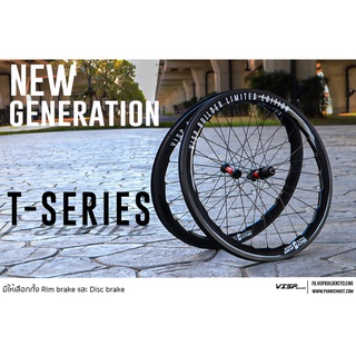 ล้อเสือหมอบคาร์บอน VISP 2022 T-Series รุ่นใหม่ดุม DT240 36 click มีทั้งดิสเบรคและริมเบรค