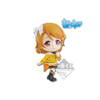 [ลิขสิทธิ์แท้] LOVE LIVE!  -KYUN-KYUN SENSATION!- KOIZUMI HANAYO (ฮานาโยะ)