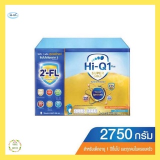 [นมผง] Hi-Q SUPERGOLD Synbio ProteQ สูตร3 ไฮคิว ซุปเปอร์โกลด์ ซินไบโอโพรเทก ทอง รสจืด ขนาด 2750 กรัม (Exp.13/02/2024)