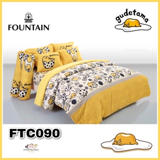 🔵ลิขสิทธิ์แท้🔵 Fountain ผ้าปู + ผ้านวม FTC090 ลายการ์ตูน ไข่ขี้เกียจ Gudetama Bed Set FTC ชุดเครื่องนอน ผ้าปูที่นอน