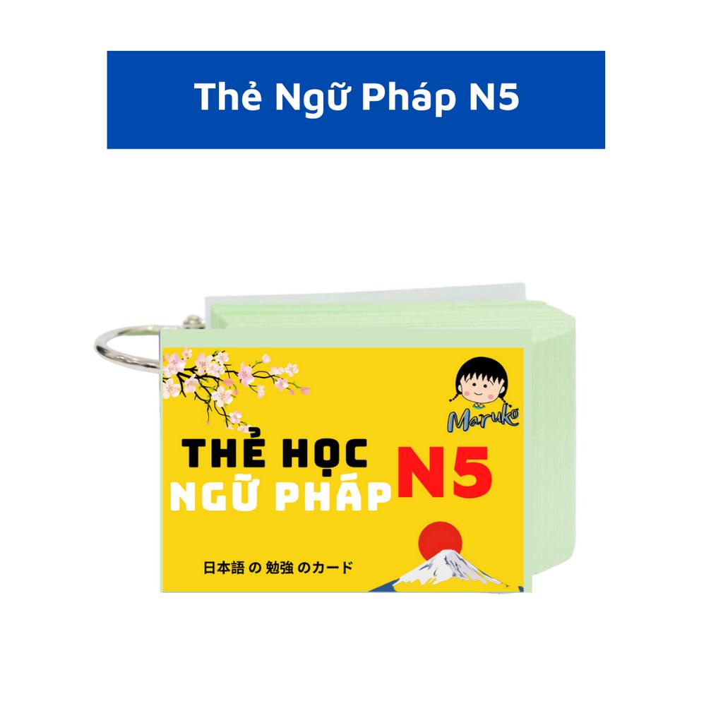 ใหม่ล่าสุด Edition N5 Elementary Japanese Grammar Flashcard - N5 Grammar Flashcard (1 เล่ม)