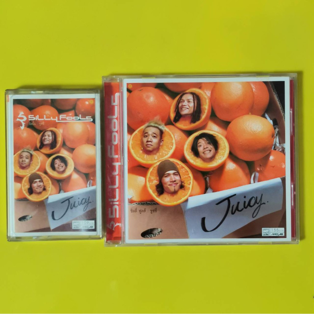 Tape​ Cassette CD​ เทปซีดีเพลงวง Silly fools album juicy