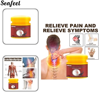 Seafeel_ ครีมแมงป่องบรรเทาอาการปวดแมงป่อง