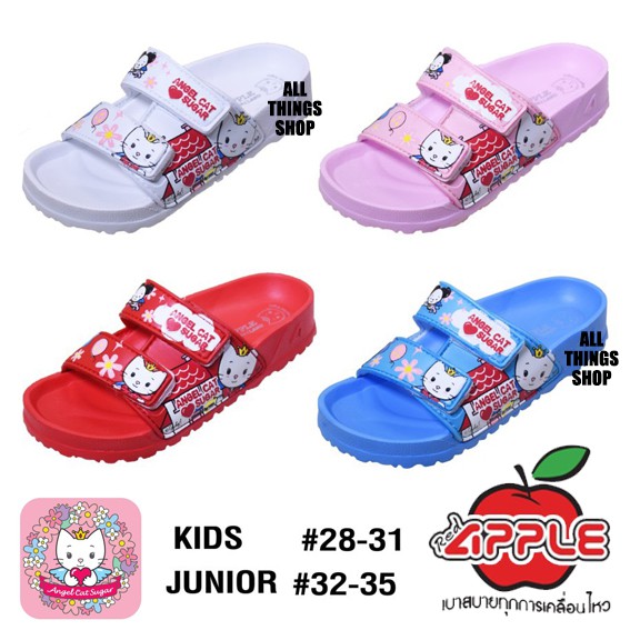 RED APPLE Angel Cat BN3981-AC รองเท้าแตะเด็กแบบสวม รุ่นเบา