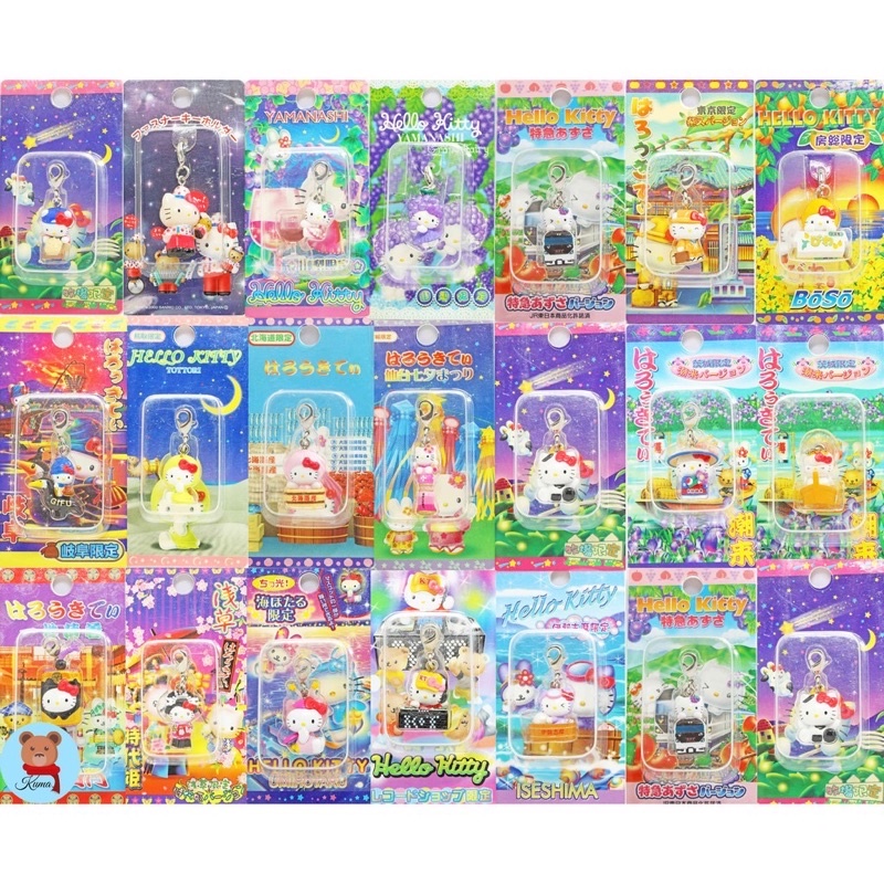 ✅พร้อมส่ง No.3 Hello Kitty Souvenir mobile keychains from Japan Sanrio🇯🇵พวงกุญแจ คิตตี้ ของฝากจากญี่ปุ่น ซานริโอ้