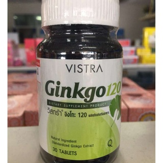 วิสตร้า จิงโกะ 30 เม็ด VISTRA GINKGO 120 MG. 30 TAB TK Medical