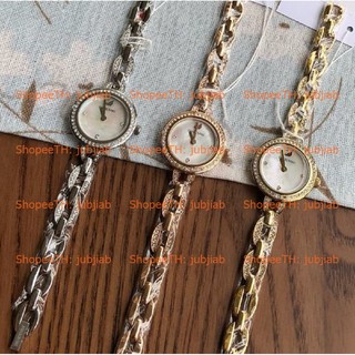 [Pre] Swarovski Aila Mini 28mm 5253329 5253332 5253335 Ladies Watch นาฬิกาผู้หญิง