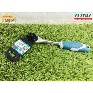 Total ด้ามฟรีหุ้มยาง 3/8" (200mm) #THT-106386