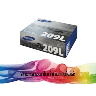 MLT-D209L TONER SAMSUNG ORIGINAL