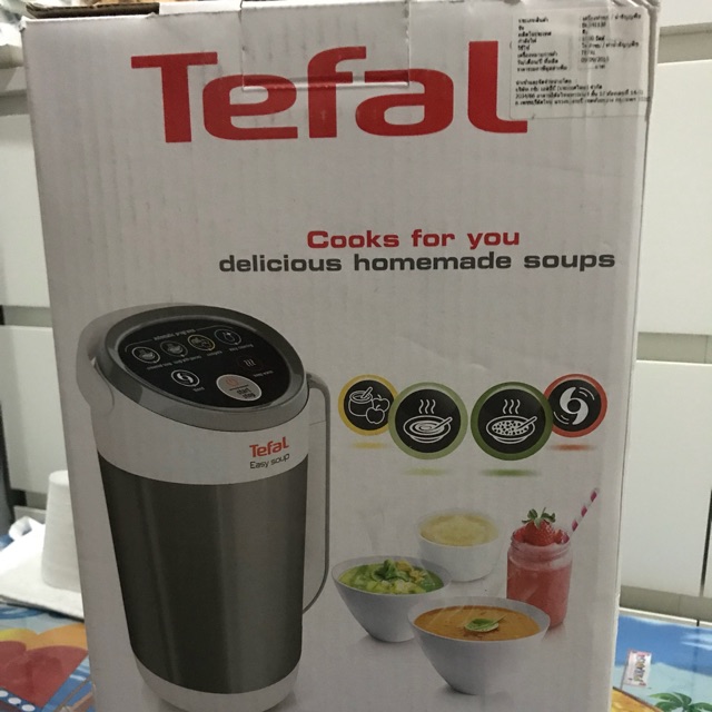 Tafal easy soup เครื่องทำซุป น้ำธัญญพืช